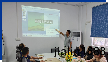 精捷精(jing)密機械