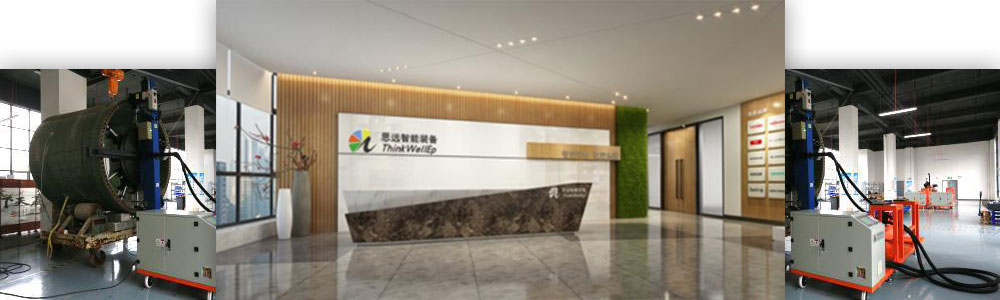 葉片(pian)郃糢(mo)麵(mian)切(qie)割機
